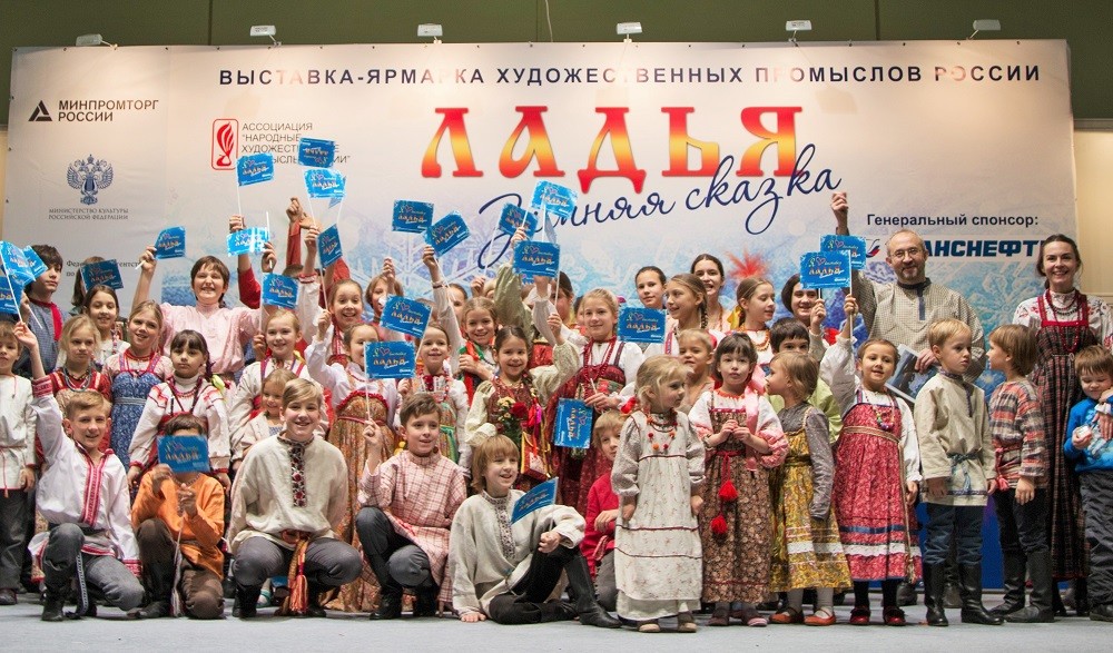 Культурная программа