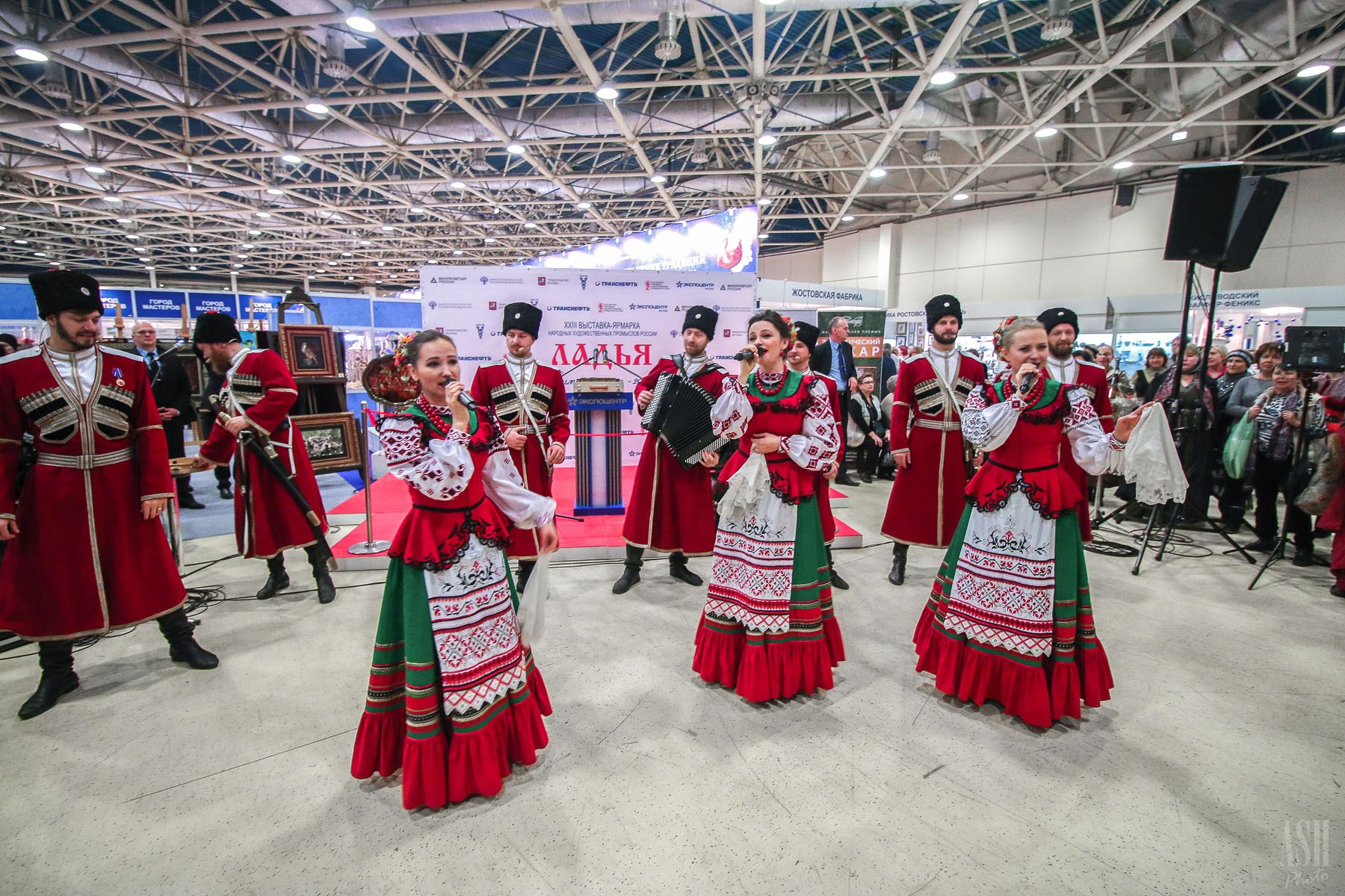 Культурная программа