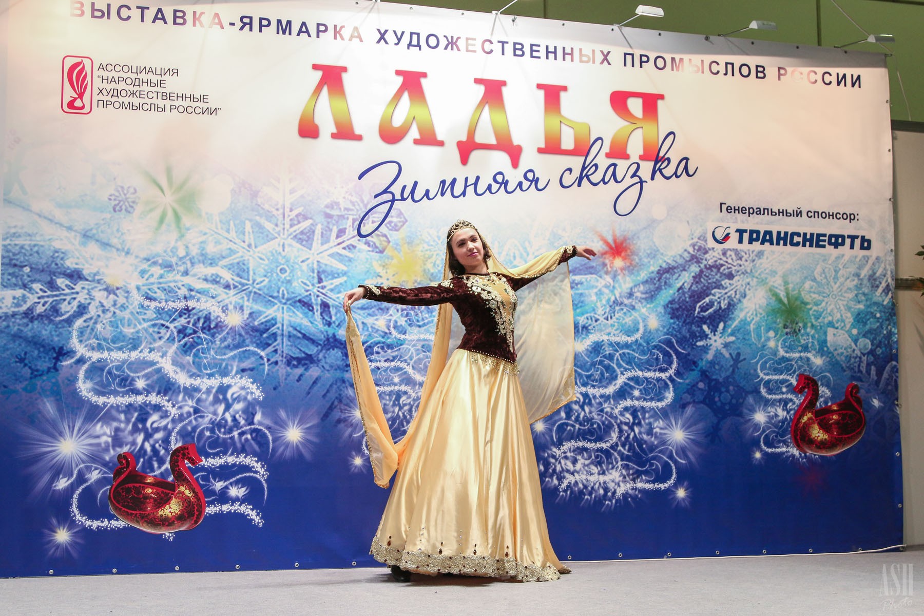 Культурная программа