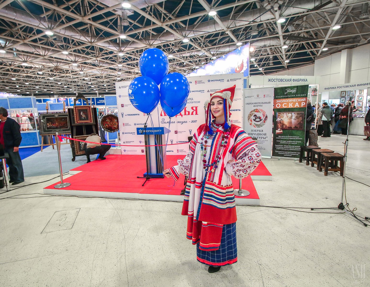 Культурная программа