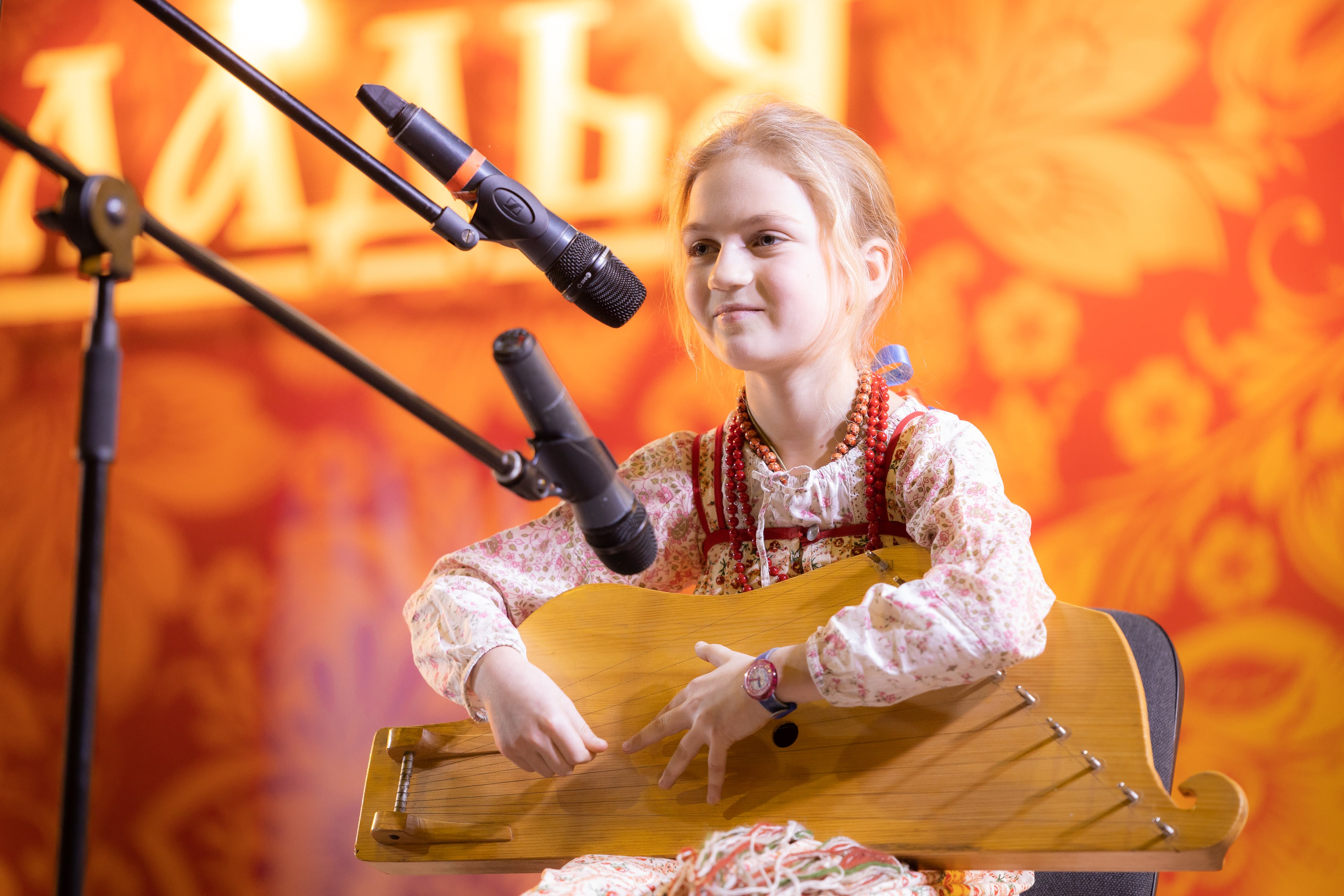 Культурная программа